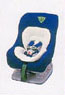 Child seat (G-Child plus)