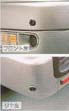Corner sensor