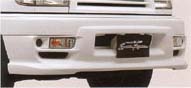Front spoiler