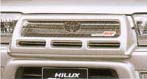 Front bumper protector