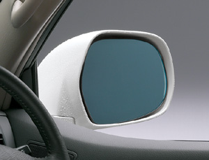 Lane clearing blue mirror