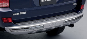 Rear bumper protector