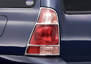 Rear combination guard