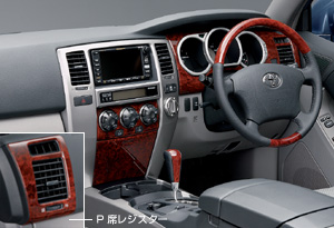 Wood pitch steering wheel