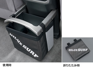 Multibox