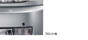Corner sensor