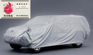 Car cover