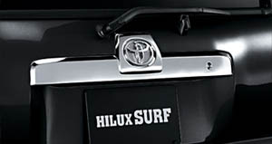 Rear garnish (chrome)