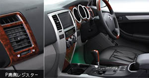 Wood pitch panel (Chaki eye) (meter +P seat register)