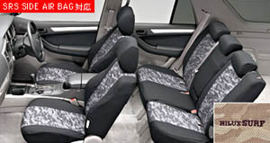 Full seat cover (sport type (just fitting))