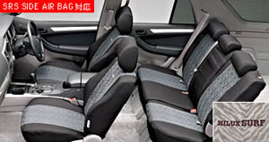 Full seat cover (luxury type)