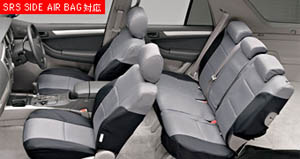 Waterproof seat (type 1)