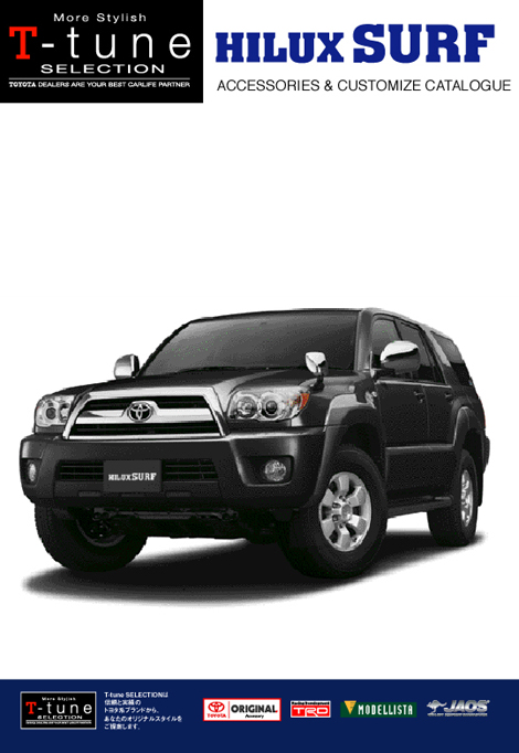 Hilux surf