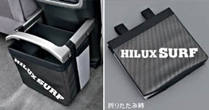 Multibox