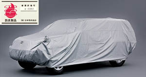 Car cover (flameproof type (for door mirror))