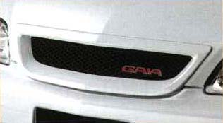 Sport grill