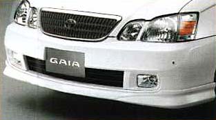 Front spoiler