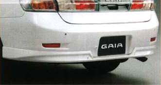 Rear bumper spoiler