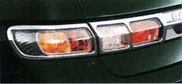 Rear combination garnish
