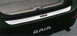 Rear bumper step guard