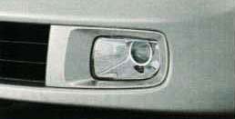 Fog lamp set (built-in type)
