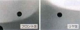 Corner sensor