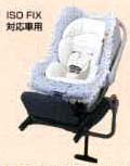Baby seat