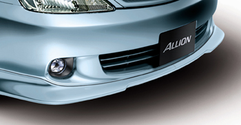 Front spoiler