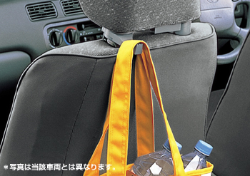Seat hook