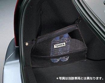 Luggage pocket