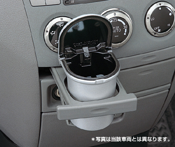 Ashtray