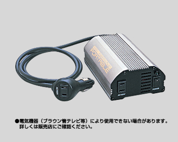 Power outlet
