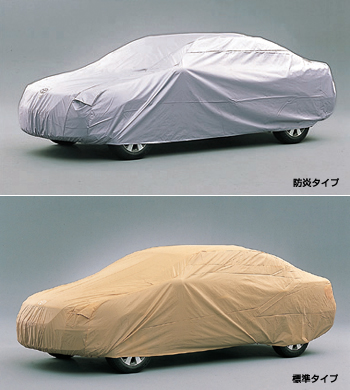 Car cover