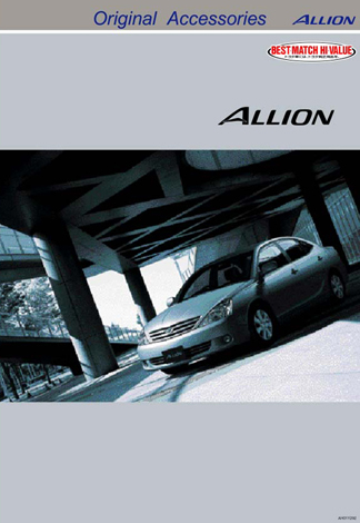 Allion