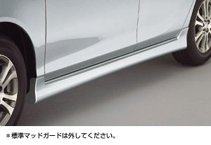 Side mad guard