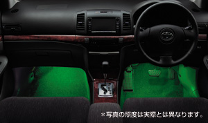Foot lamp (driver's seat + suicide seat)