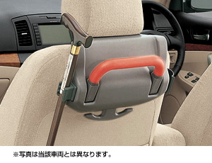 Seat back grip (umbrella holder attaching)
