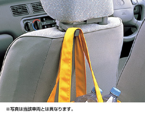 Bag hook (push type)