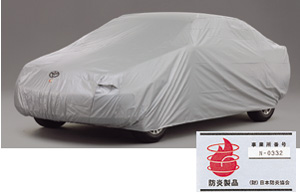 Car cover (flameproof type (for door mirror))