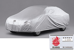 Car cover (flameproof type (for door mirror))