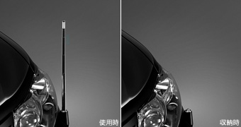 フェンダーランプ(電動リモコン伸縮式（フロントオート）)