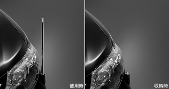 Fender lamp (electromotive remote control expansion and contraction type (front automatic))