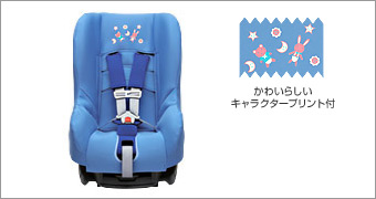 Child seat cover