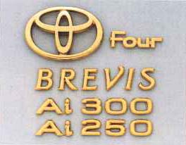 Gold emblem (24 gold-plating types) [the Toyota symbol (for rear)] [Car name logograph (for rear)] [Grademark (for rear) Ai250] [grademark (for rear) Ai300] [rear drive Four]