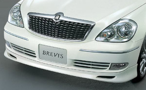 Front spoiler