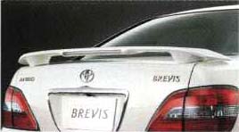 Rear spoiler set (fitting kit) (luggage room junction block)