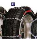 One-touch alloy steel chain (ladder-type)