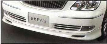 Front spoiler