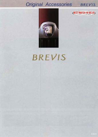 Brevis