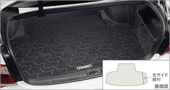 Trunk mat (carpet type)